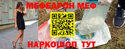 ECSTASY Свободный