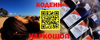 экстази Севастополь