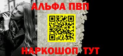 2c-b Северобайкальск