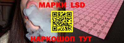 ECSTASY Свободный