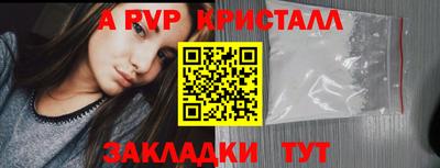 2c-b Северобайкальск