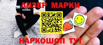 экстази Севастополь