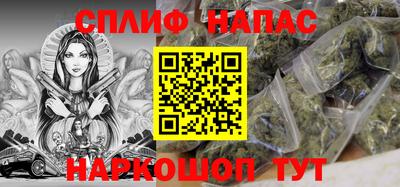 экстази Севастополь