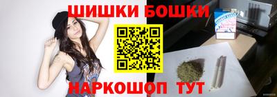 экстази Севастополь