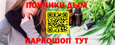 2c-b Северобайкальск