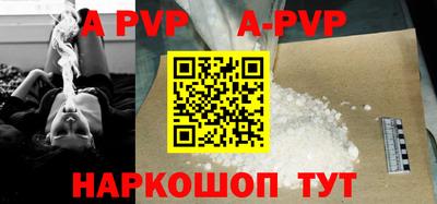 экстази Севастополь