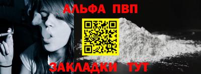 экстази Севастополь