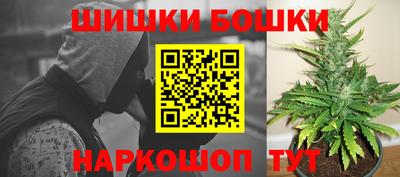 2c-b Северобайкальск