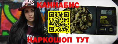 2c-b Северобайкальск