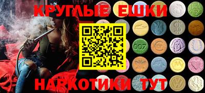 2c-b Северобайкальск