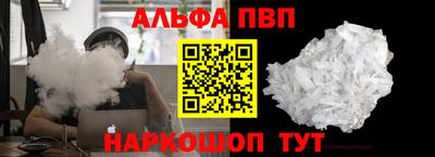 2c-b Северобайкальск