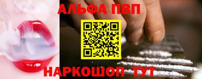2c-b Северобайкальск