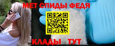 2c-b Северобайкальск