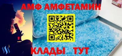 ECSTASY Свободный