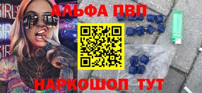 экстази Севастополь