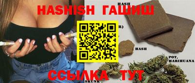 экстази Севастополь