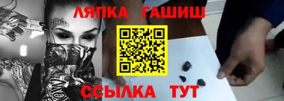 экстази Севастополь