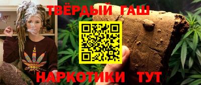 2c-b Северобайкальск