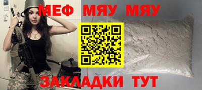 ECSTASY Свободный
