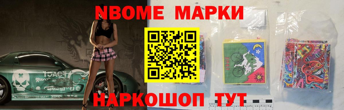 Лсд 25 экстази кислота Саранск